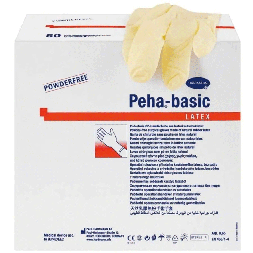 [1106] Guante cirugía hipoalérgico látex sin polvo estéril talla 8 (50 pares)