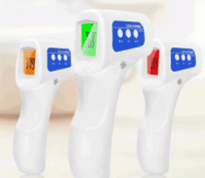 prod3187_vista-colores.gif