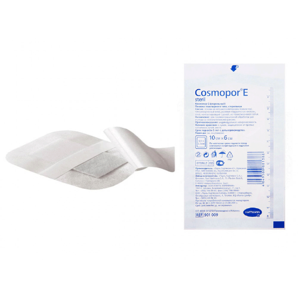 Cosmopor 10*6 cm. Apósito quirúrgico autoadhesivo. 25 uds.